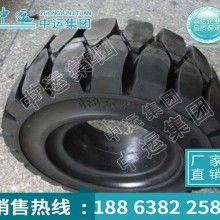  建湖安杰實心輪胎銷售服務部 主營 實心輪胎 林德叉車實